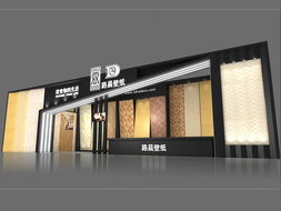 广州冠秀展览服务 专业展览展示服务引领行业新潮流