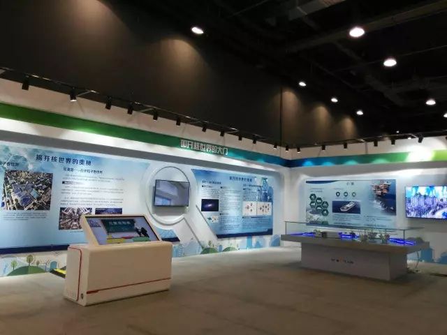 全国青少年科技创新活动服务平台 展览展示服务