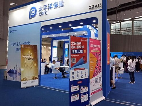 太保安联 以格局与专业智慧增强核心竞争能力的展览展示服务