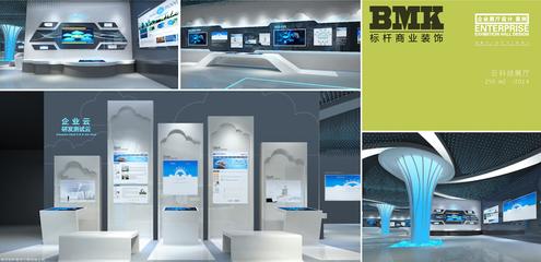 南京标杆展览 精工细筑，赋能品牌视野新高度